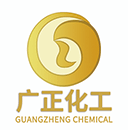 廣正(zhèng)化工