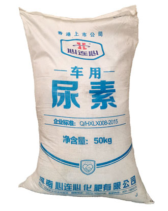 車用尿素的(de)基(jī)本功能(néng)