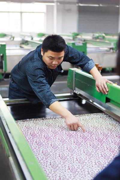 平網印(yìn)花機