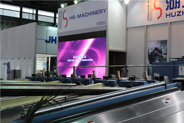 上海展覽(lǎn)會