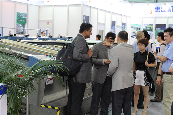 上海(hai)展覽會