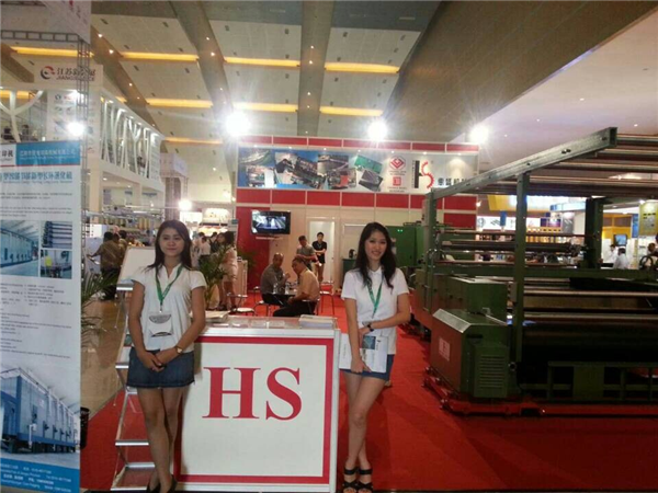  印尼展(zhǎn)覽會